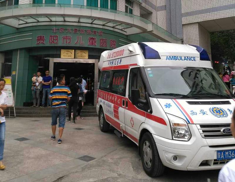 琼中救护车转院