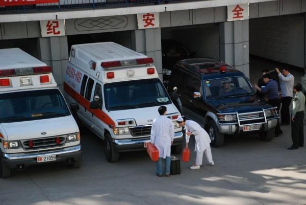 琼中救护车转院